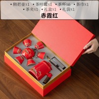 公司开业周年庆礼品定制logo企业年会活动纪念品寿宴回礼伴手礼物