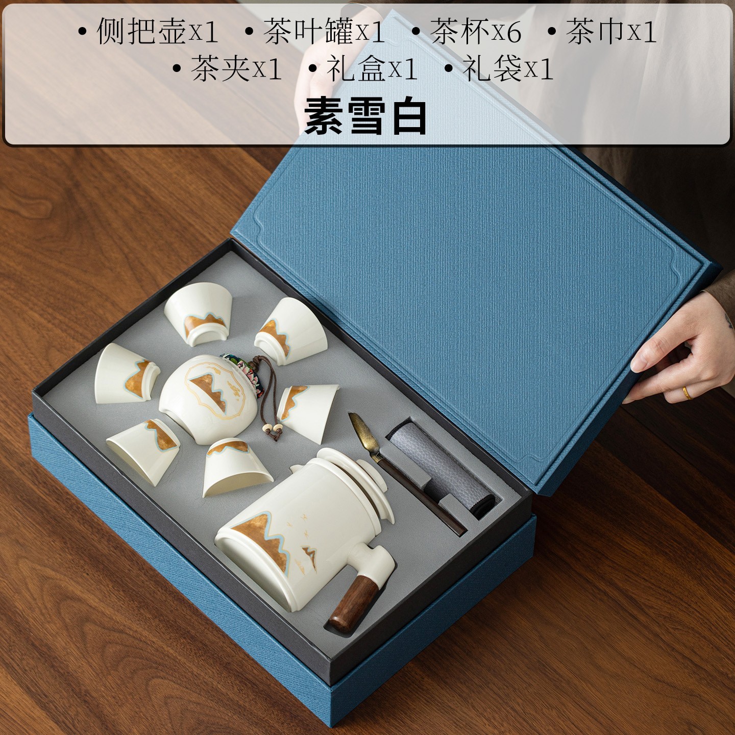 公司开业周年庆礼品定制logo企业年会活动纪念品寿宴回礼伴手礼物图3