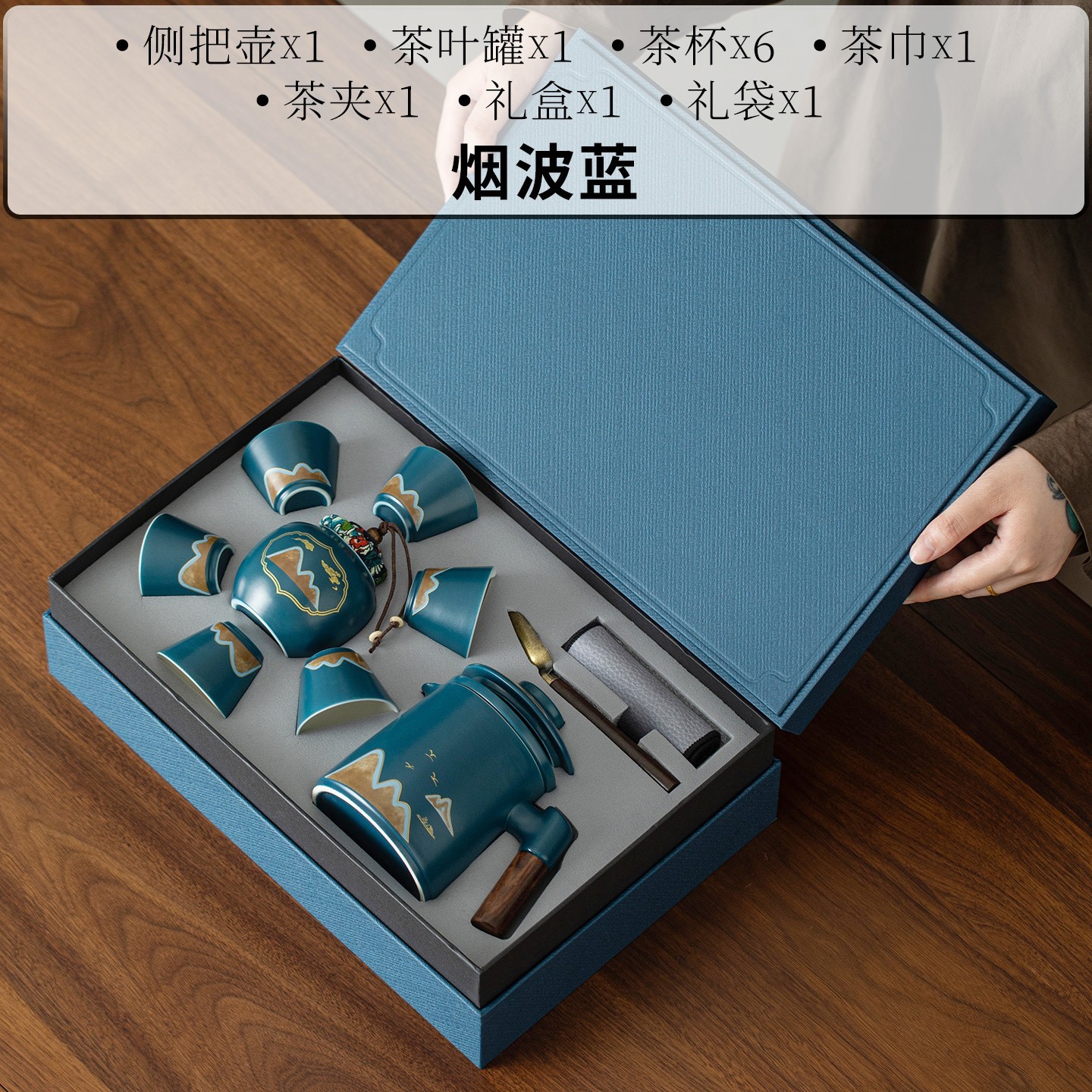 公司开业周年庆礼品定制logo企业年会活动纪念品寿宴回礼伴手礼物图2