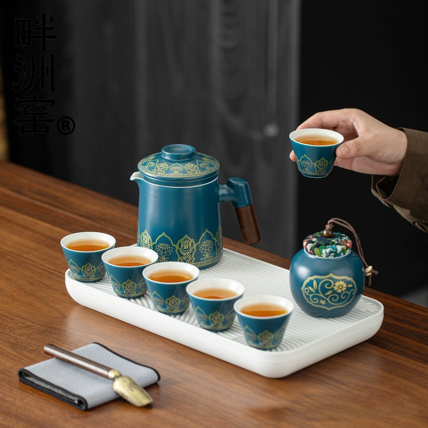 公司年会商务礼品定制刻字开业周年庆典活动送客户伴手礼茶具套装图4