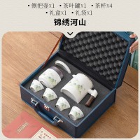 开业礼品定制logo企业商务会议伴手礼物公司周年庆团建活动纪念品