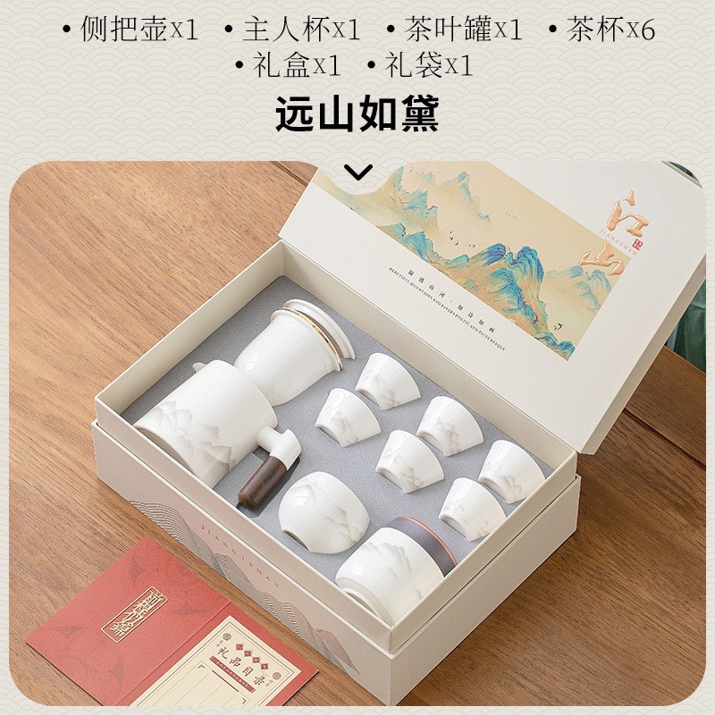 开业礼品定制logo企业商务会议伴手礼物公司周年庆团建活动纪念品图5