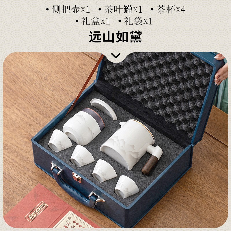 开业礼品定制logo企业商务会议伴手礼物公司周年庆团建活动纪念品图2