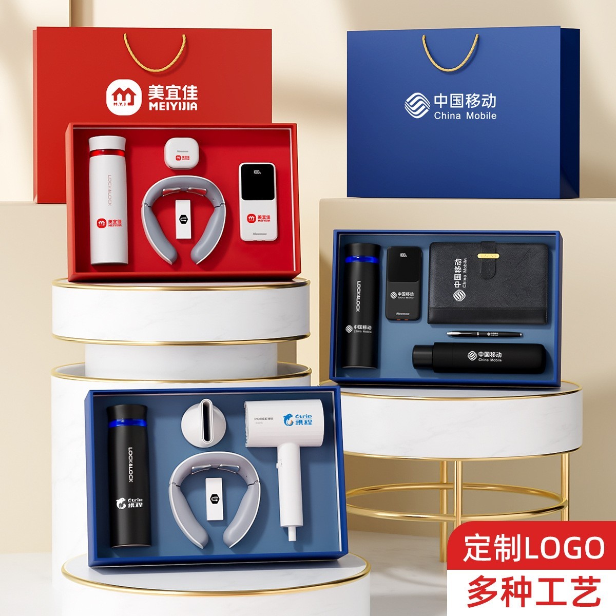 毕业礼物升学宴随手礼乐扣商务礼品套装纪念品送同学老师伴手礼盒图4