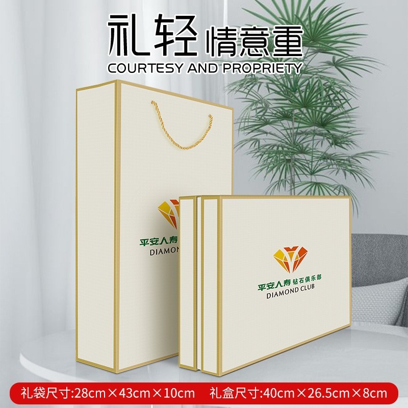高档保温杯套装定制logo公司年会活动礼物商务礼品赠送员工纪念品图5
