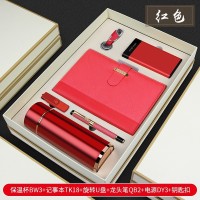 高档保温杯套装定制logo公司年会活动礼物商务礼品赠送员工纪念品