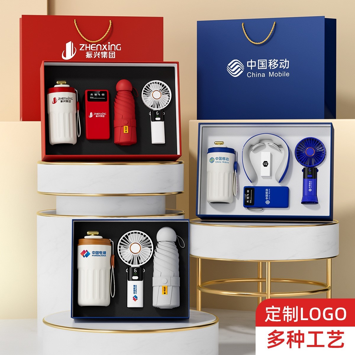 毕业季礼物公司礼品商务伴手礼咖啡杯套装定制logo同学聚会纪念品图2