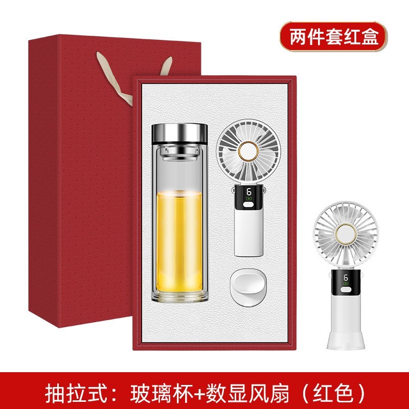 教师节礼物商务礼品风扇雨伞套装定制logo送老师同学创意伴手礼盒图4