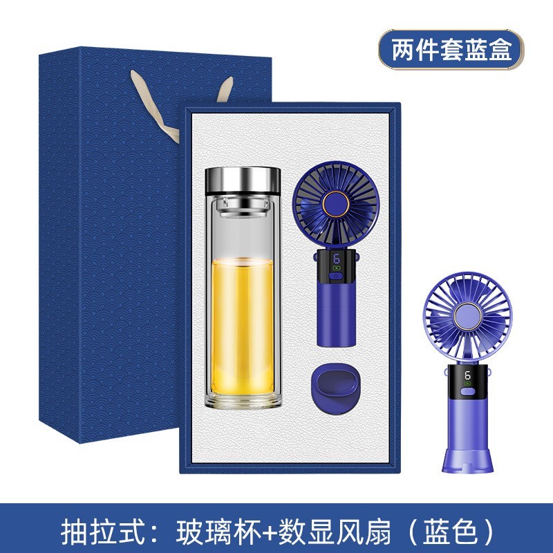 教师节礼物商务礼品风扇雨伞套装定制logo送老师同学创意伴手礼盒图3