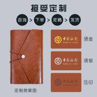 手账本PU活页笔记本本子a6复古记事本随身便携旅行创意文创可定制