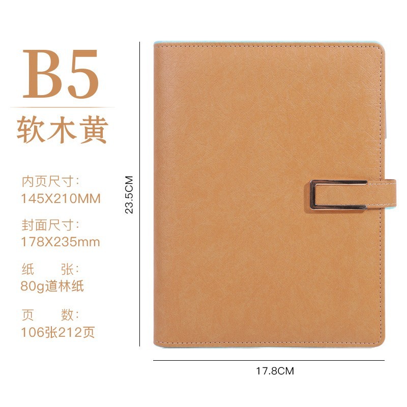 a5活页笔记本磁吸搭扣记事本商务办公小本子学生高颜值笔记本定制图5