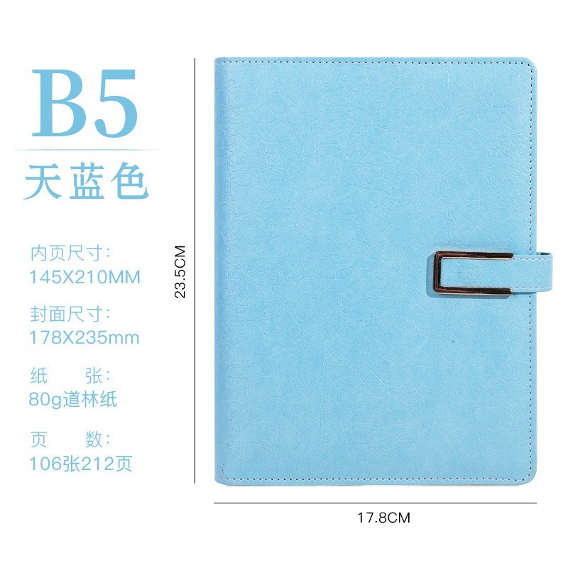 a5活页笔记本磁吸搭扣记事本商务办公小本子学生高颜值笔记本定制图4