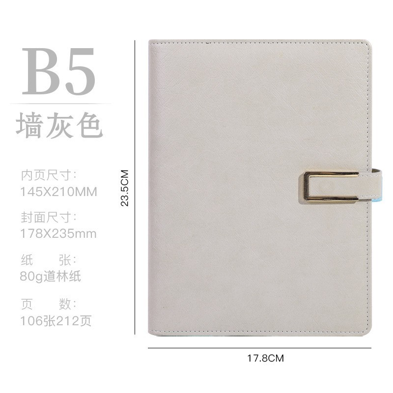 a5活页笔记本磁吸搭扣记事本商务办公小本子学生高颜值笔记本定制图2