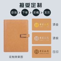 a5活页笔记本磁吸搭扣记事本商务办公小本子学生高颜值笔记本定制