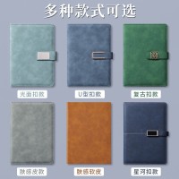 A5加厚笔记本本子定制商务办公会议记事本复古肤感笔记本可印LOGO