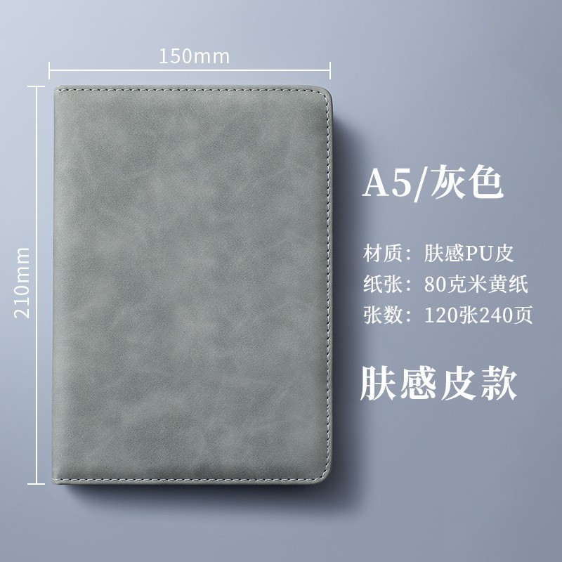 A5加厚笔记本本子定制商务办公会议记事本复古肤感笔记本可印LOGO图3