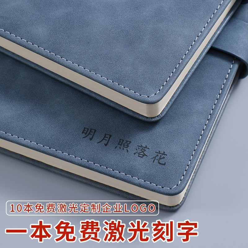 A5加厚笔记本本子定制商务办公会议记事本复古肤感笔记本可印LOGO图6