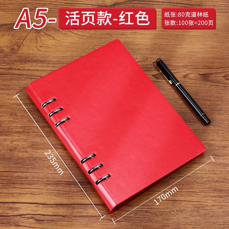 2025新款a5活页笔记本商务PU软皮高颜值可拆卸加厚本子活页纸图4