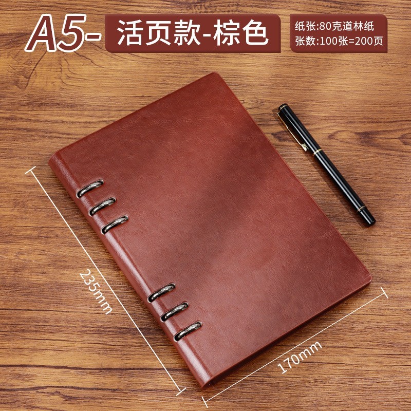 2025新款a5活页笔记本商务PU软皮高颜值可拆卸加厚本子活页纸图5