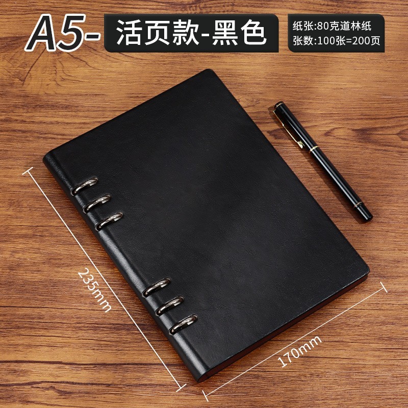 2025新款a5活页笔记本商务PU软皮高颜值可拆卸加厚本子活页纸图2