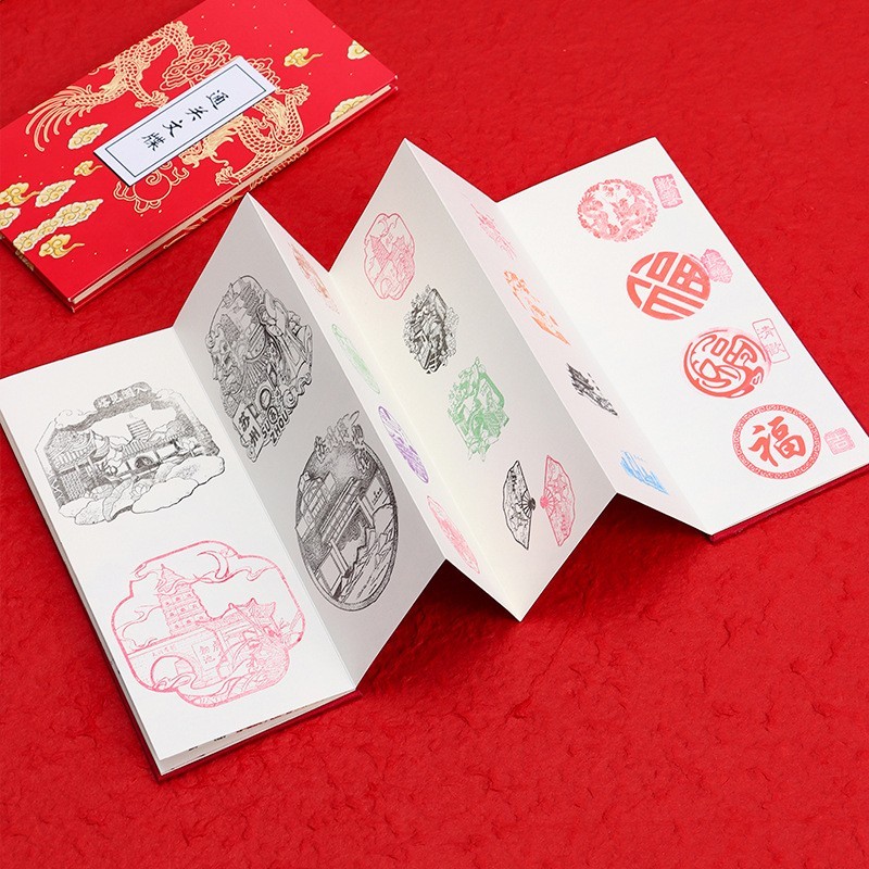 国潮旅游打卡盖章集章本定制宫廷风系列奏章本风琴本文创通关文牒图5