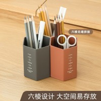 时代良品单格六角大容量塑料方形笔筒创意办公室桌面学生文具