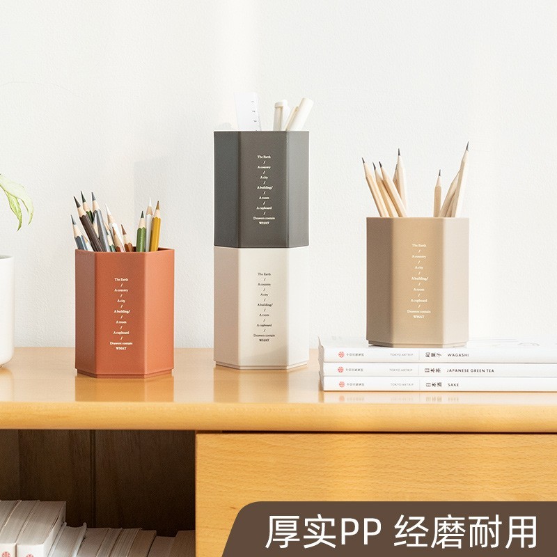 时代良品单格六角大容量塑料方形笔筒创意办公室桌面学生文具图4