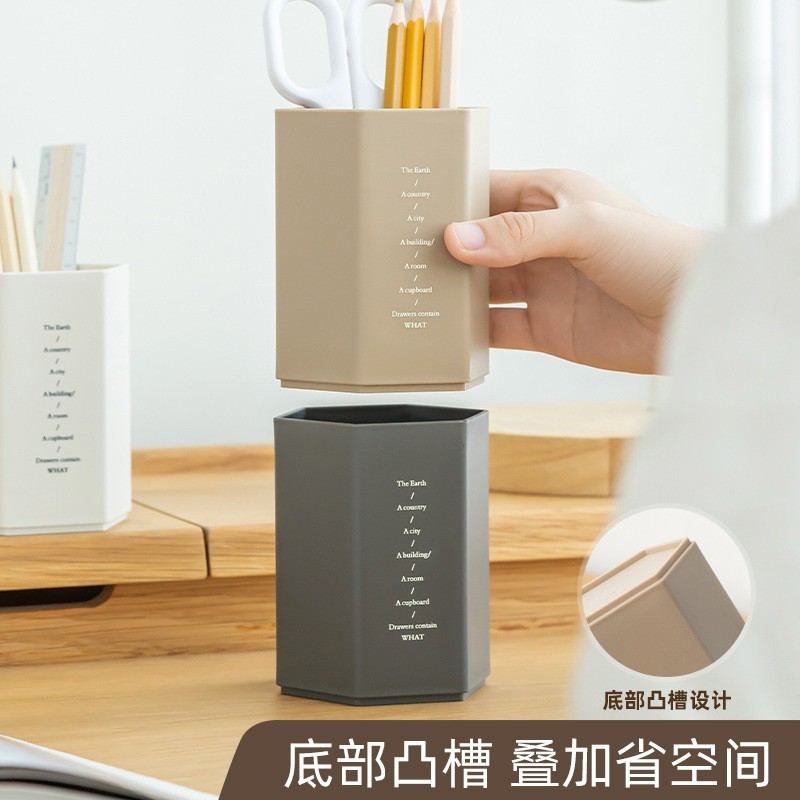 时代良品单格六角大容量塑料方形笔筒创意办公室桌面学生文具图3