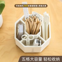 旋转笔桶高颜值笔筒可定制可贴牌办公室桌面简约创意学生收纳盒