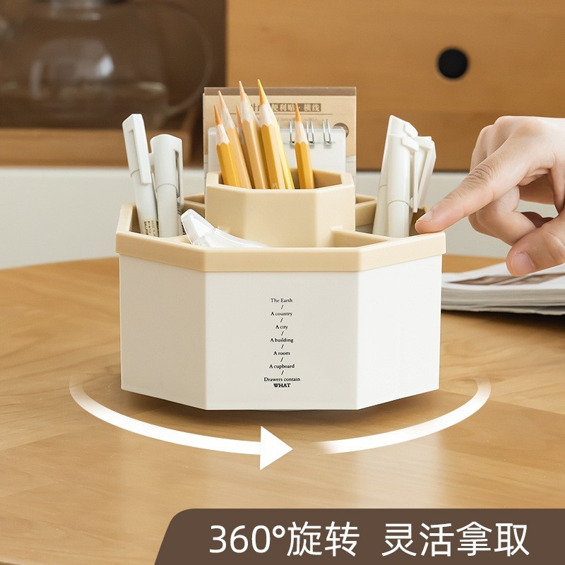 旋转笔桶高颜值笔筒可定制可贴牌办公室桌面简约创意学生收纳盒图2