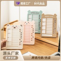 可定制自律打卡器本可定制logo 定制贴牌创意学生文具