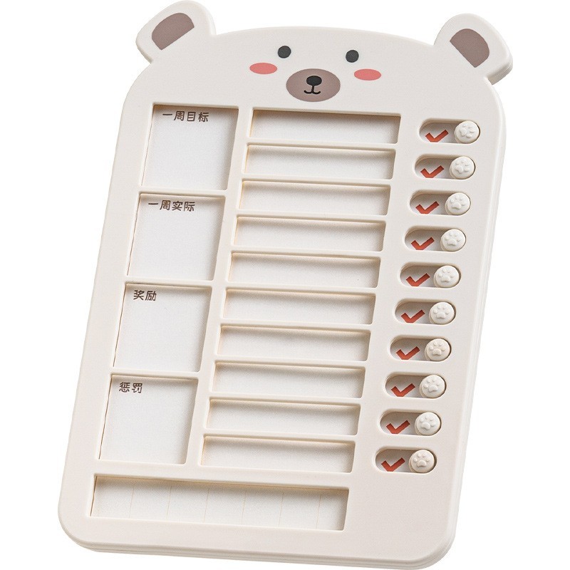 可定制自律打卡器本可定制logo 定制贴牌创意学生文具图3