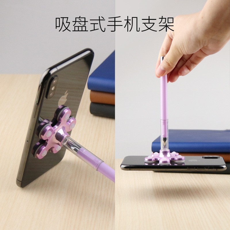 广告笔定制logo吸盘手机支架中性笔 创意文具水笔图2