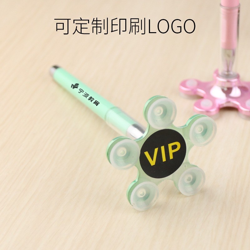 广告笔定制logo吸盘手机支架中性笔 创意文具水笔图3