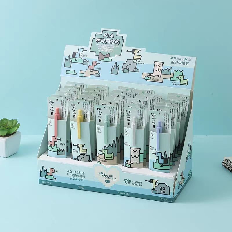 定制LOGO广告笔按压签字笔个性化印刷字子弹头刷题笔图3