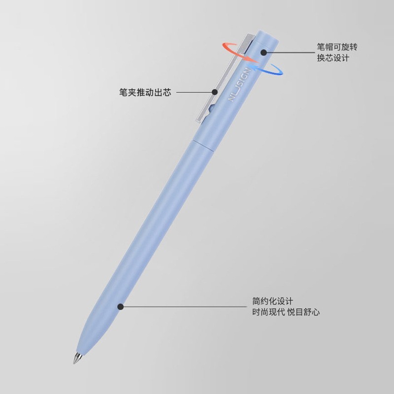 按动中性笔定制LOGO 子弹头黑色笔芯按动式签字图4