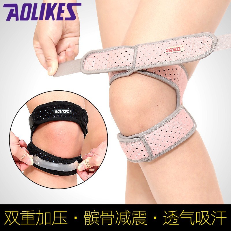 运动硅胶髌骨带加压护髌骨跑步登山透气篮球护膝健身定制厂家图2