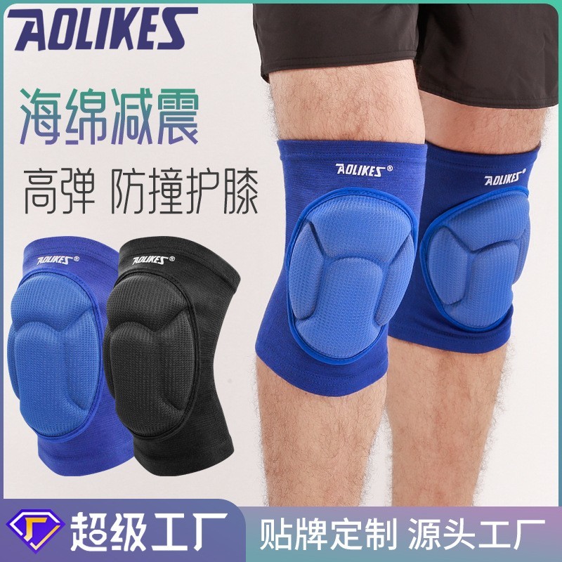 加厚防撞海绵护膝 舞蹈跪地排护膝 防撞护膝定制图5