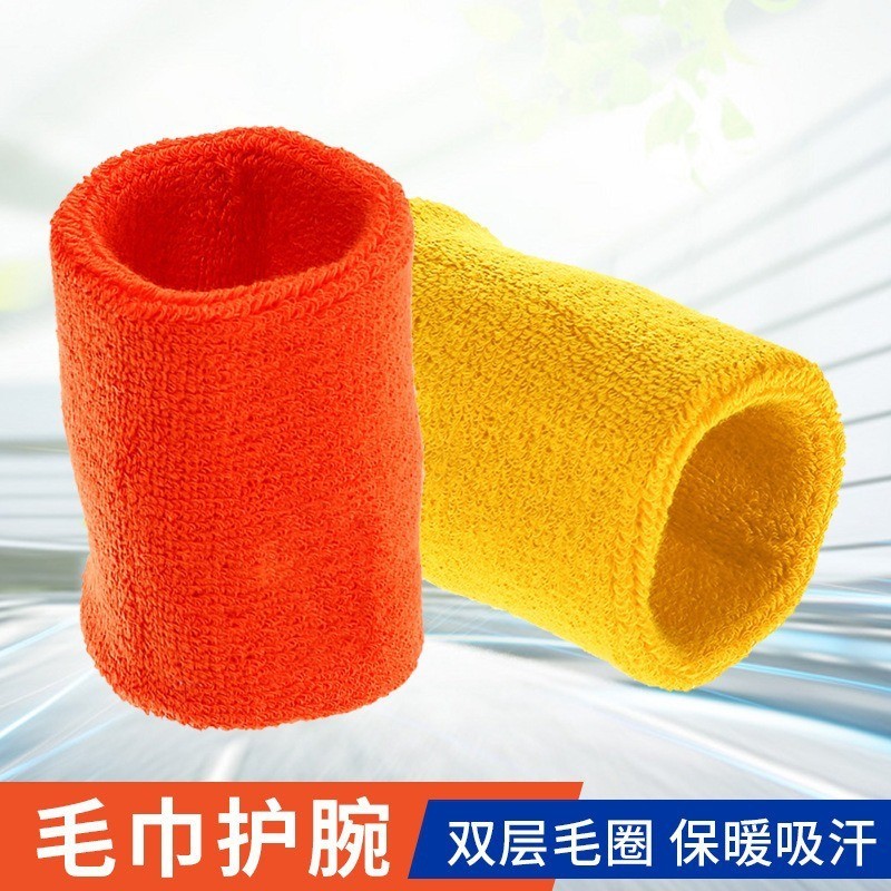 运动毛巾护腕 打球跑步健身吸汗透气护手腕 刺绣定制图2