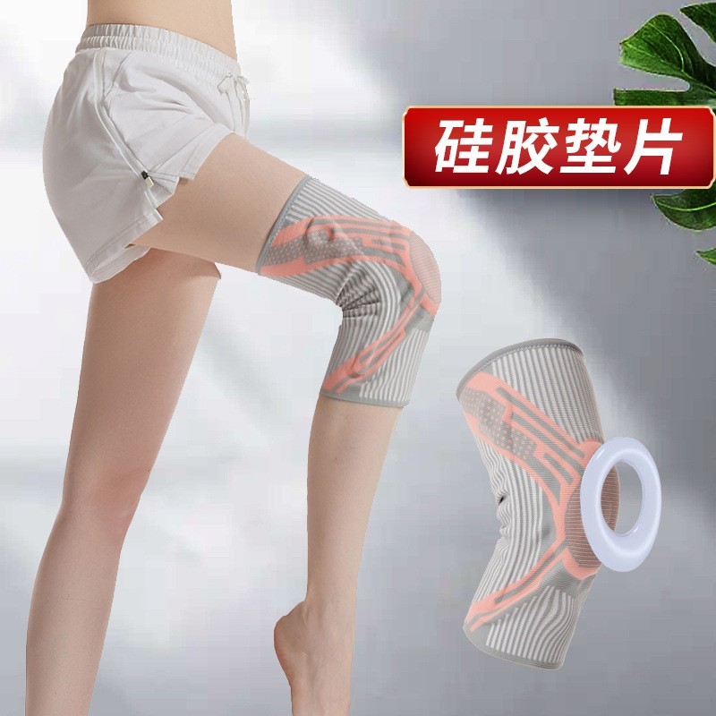 运动护膝专业打篮球健身跑步登山下盖保护套硅胶防撞弹簧支撑护具图4