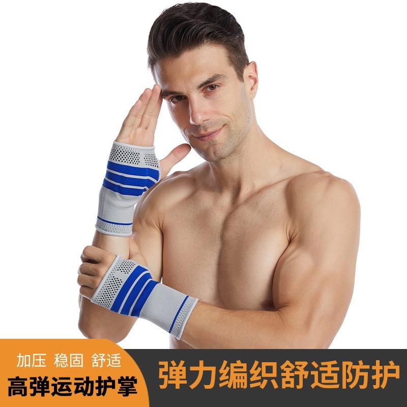 运动护手掌跑步举重训练硅胶防撞健身跑步篮球运动护具图4