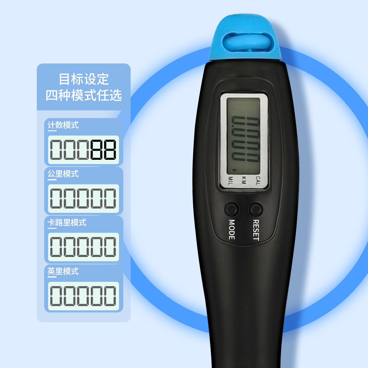 可定制跳绳健身儿童8岁无绳跳绳钢丝竹节跳绳智能跳绳计数款中考图3