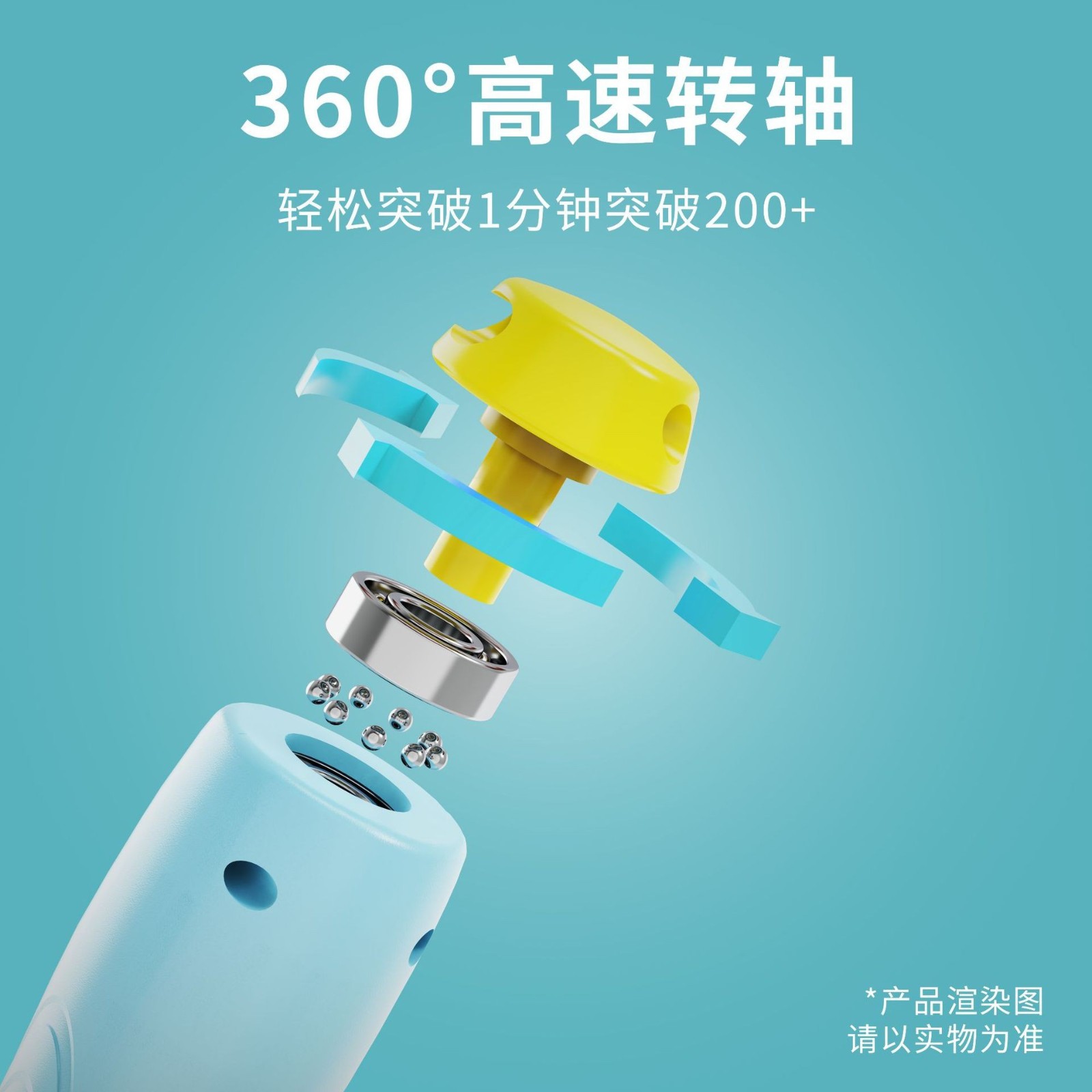 定制跳绳学生专用跳绳成人两用智能无绳可调节计数款中考专用跳绳图3