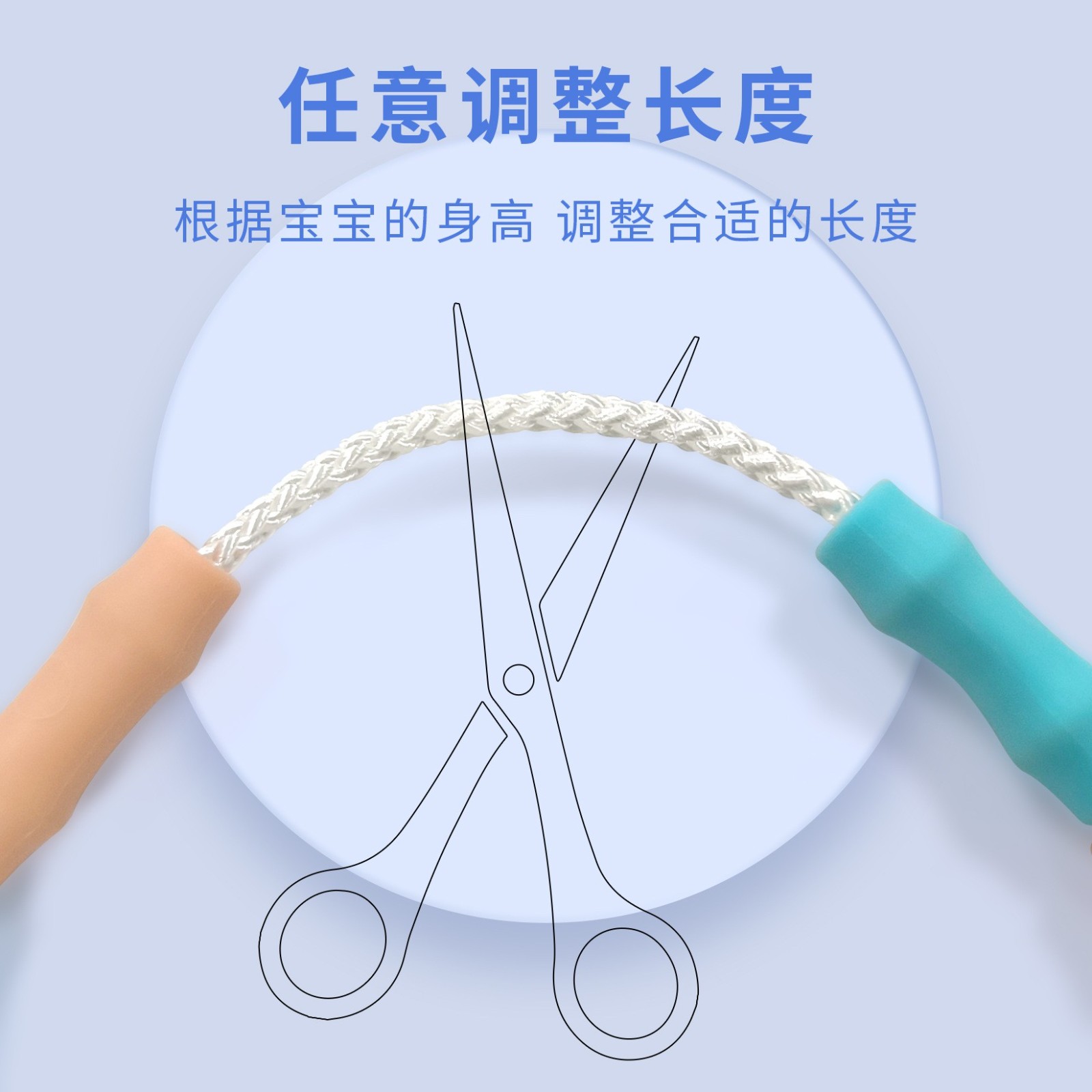 竹节软珠跳绳儿童专用中考专用跳绳小学生幼儿园体育用品跳绳图2