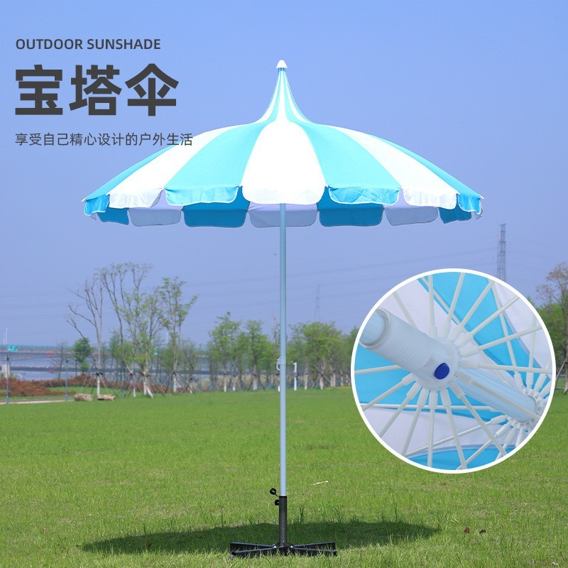 宝塔伞跨境专供大伞户外海边防风庭院遮阳防晒太阳伞流苏沙滩伞图2