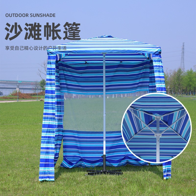 跨境沙滩帐篷伞户外遮阳防晒四方形四角防风隔热太阳伞定 制logo图4