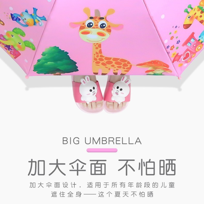 儿童雨伞全自动超轻便宝宝女童男童幼儿园小孩小学生小伞儿童专用图3