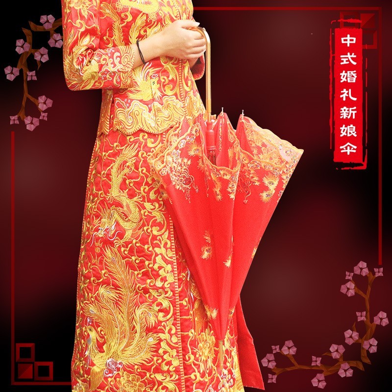 红色雨伞结婚新娘伞婚庆婚礼高档蕾丝花边刺绣大红色长柄喜庆雨伞图3