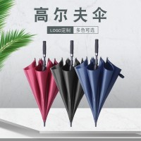 定制商务直杆高尔夫伞纯色半自动长柄雨伞印刷logo直杆广告伞