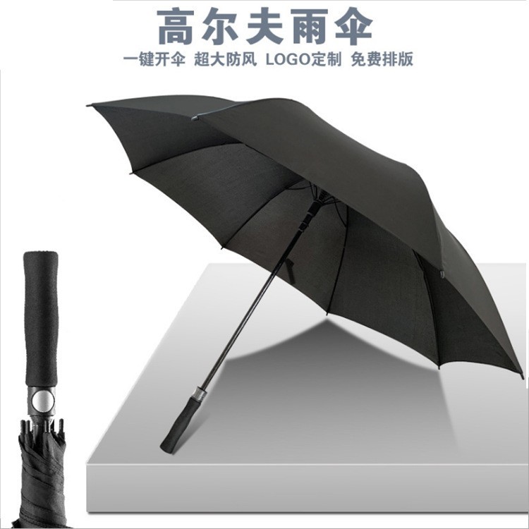 定制商务直杆高尔夫伞纯色半自动长柄雨伞印刷logo直杆广告伞图3